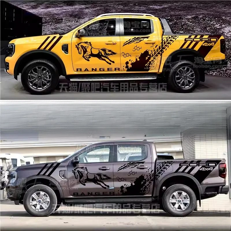 Car Vinyl sticker pickup truck Body appearance modification Fashion Decal accessories FOR Ford Ranger
Car Vinyl sticker pickup truck Body appearance modification Fashion Decal accessories FOR Ford Ranger