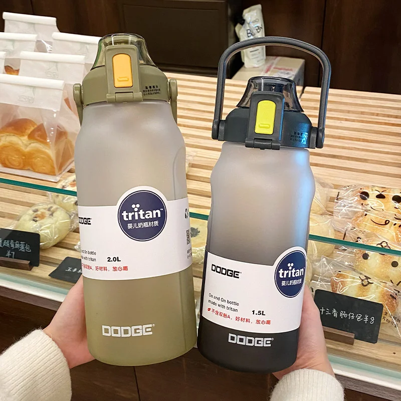 New Dodge Frosted Plastic Cup Tidal Men's and Women's Water Cup Student Net Red Ribbon Direct Drinking Sports Large Water Bottle
New Dodge Frosted Plastic Cup Tidal Men's and Women's Water Cup Student Net Red Ribbon Direct Drinking Sports Large Water Bottle