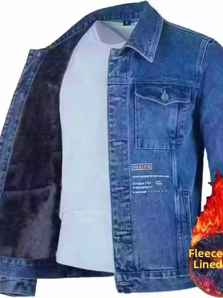 Мужская повседневная джинсовая куртка, удобное теплое хлопковое пальто большого размера, роскошное модное осенне-зимнее новое пальто с откидным воротником
Мужская повседневная джинсовая куртка, удобное теплое хлопковое пальто большого размера, роскошное модное осенне-зимнее новое пальто с откидным воротником