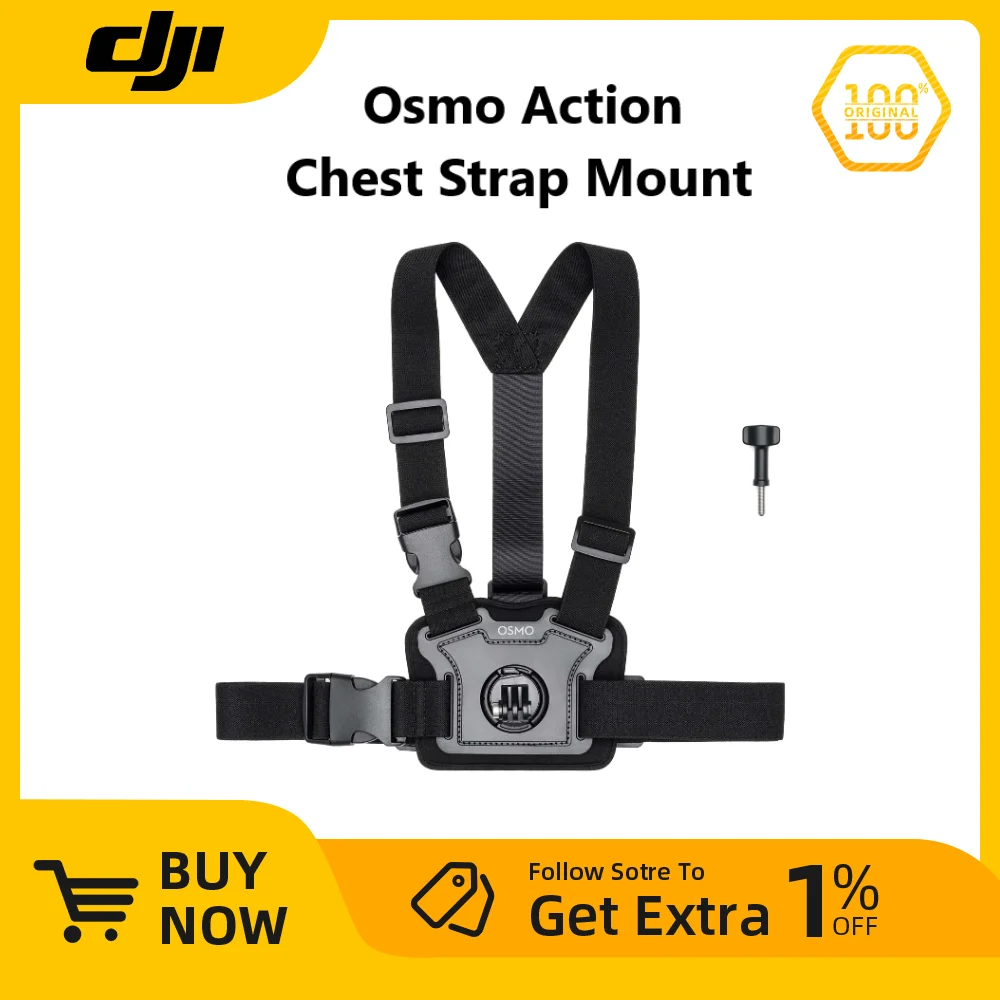 Крепление на нагрудный ремень DJI Osmo Action
Крепление на нагрудный ремень DJI Osmo Action