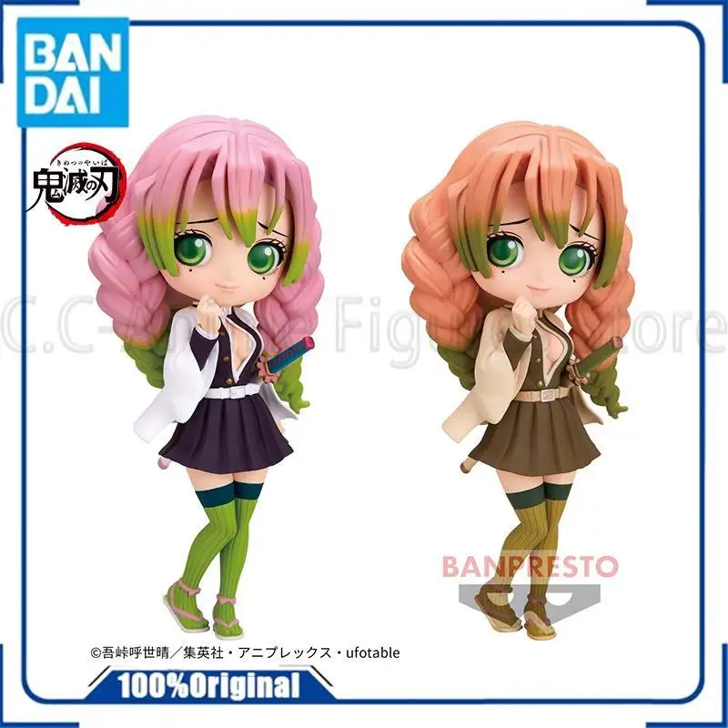 Bandai в наличии рассекающий демонов Kanroji Mitsuri Muichirou Shinazugawa Genya Qposket Series Оригинальная фигурка из оригинального аниме в упаковке
Bandai в наличии рассекающий демонов Kanroji Mitsuri Muichirou Shinazugawa Genya Qposket Series Оригинальная фигурка из оригинального аниме в упаковке