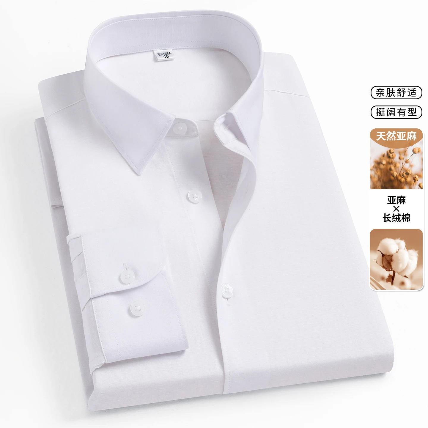 Summer New Style Men's Solid Color Fashionable Lightweight Comfortable Long-Sleeved Versatile Shirt/Lm-52603
Summer New Style Men's Solid Color Fashionable Lightweight Comfortable Long-Sleeved Versatile Shirt/Lm-52603