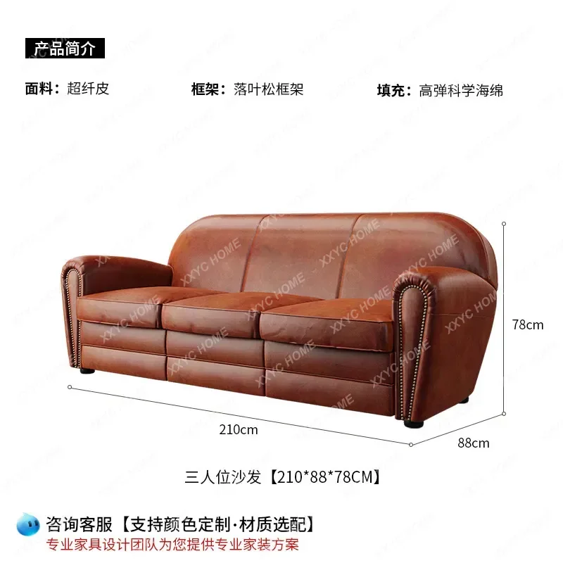 rural retro leather sofa small apartment living room straight row high-end three-person sofa
rural retro leather sofa small apartment living room straight row high-end three-person sofa