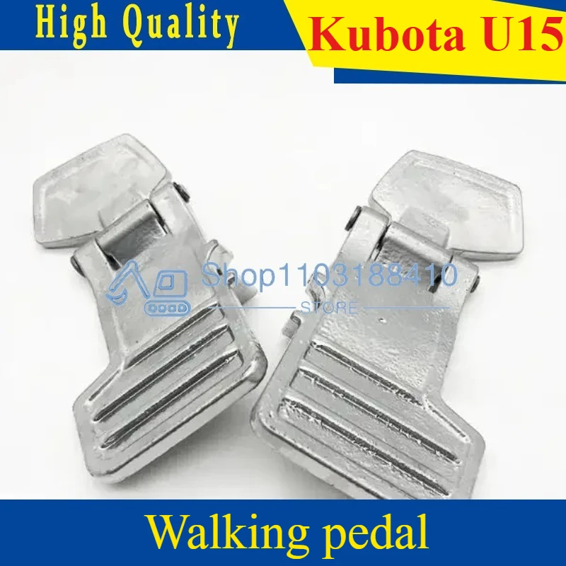 Walking Pedal of Mini Excavator Accessories for Kubota U15 17 20 25 30 35 Sany 16 Komastu 18 22 VIO
Walking Pedal of Mini Excavator Accessories for Kubota U15 17 20 25 30 35 Sany 16 Komastu 18 22 VIO