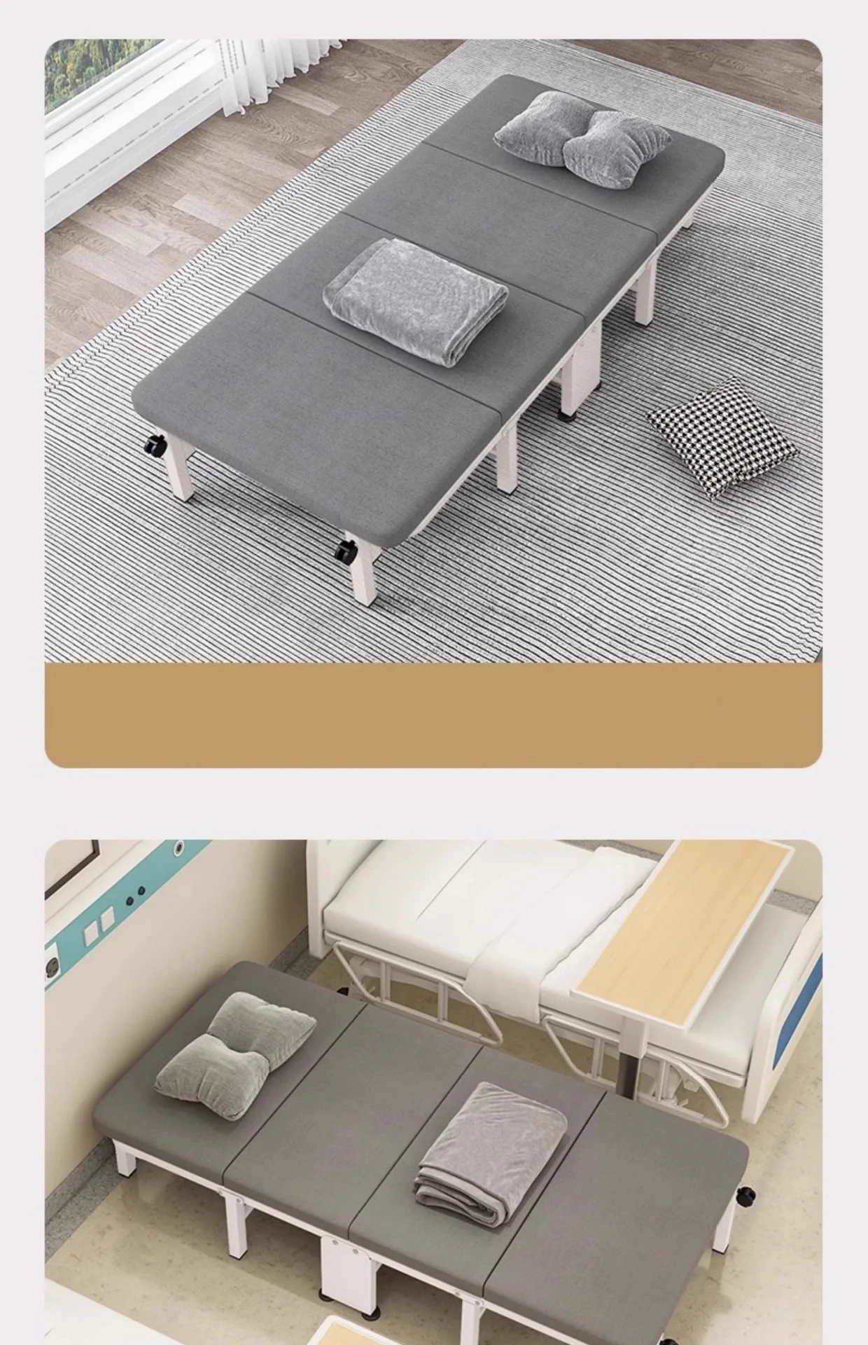 Office special lunch break bed, single folding bed, lunch break artifact, simple nap, hospital escort, night companion bed
Office special lunch break bed, single folding bed, lunch break artifact, simple nap, hospital escort, night companion bed