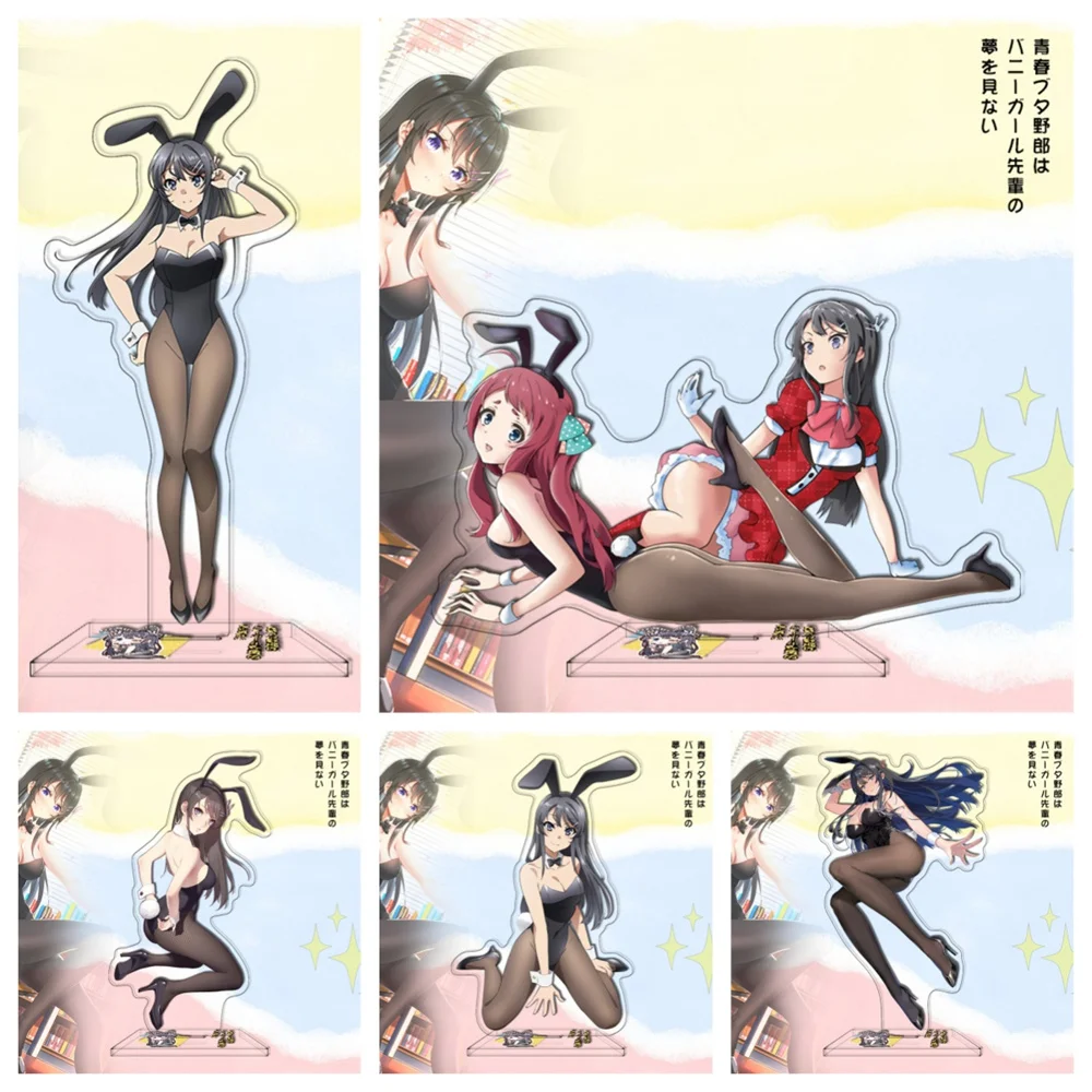 15CM Anime Rascal Does Not Dream of Bunny Girl Senpai Acrylic Cosplay Charm Characters Ornament Accessories Good Christmas Gifts
15CM Anime Rascal Does Not Dream of Bunny Girl Senpai Acrylic Cosplay Charm Characters Ornament Accessories Good Christmas Gifts