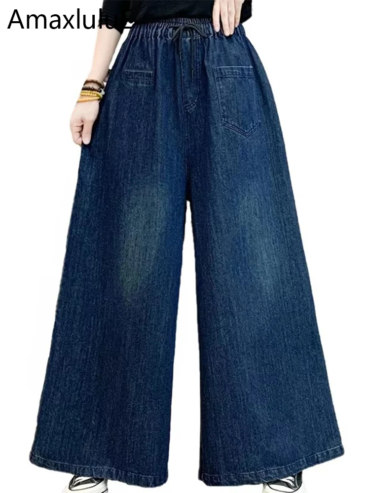 AmaxluluE 2025 Korean Womens Spring Fashion Casual Vintage Denim Pants British Loose Wide Leg Jeans Classic Luxury Punk Trousers
AmaxluluE 2025 Korean Womens Spring Fashion Casual Vintage Denim Pants British Loose Wide Leg Jeans Classic Luxury Punk Trousers