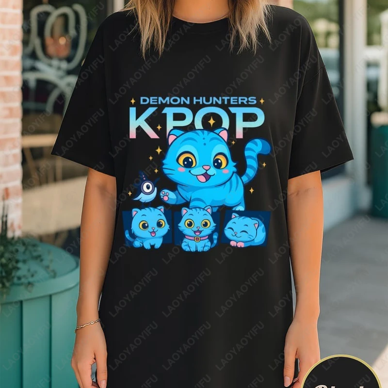 Hunter Tiger Kpop Demon Anime Tee Hunter Fan Gift Streetwear Graphic Men Women Cotton Tops Cool Otaku Casual Cute Popular Tshirt
Hunter Tiger Kpop Demon Anime Tee Hunter Fan Gift Streetwear Graphic Men Women Cotton Tops Cool Otaku Casual Cute Popular Tshirt