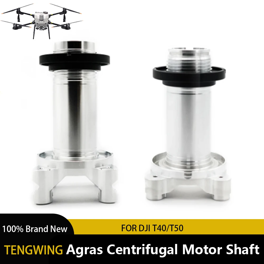 DJI Agras T40 T50 Centrifugal Motor Shaft Agricultural UAV Spraying Motors Drive Replacement Plant Protection Accessories Parts
DJI Agras T40 T50 Centrifugal Motor Shaft Agricultural UAV Spraying Motors Drive Replacement Plant Protection Accessories Parts