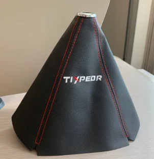 Universal Car Manual Embroidered Gear Shift Knob Boot Cover PU Leather Car Modification Gear Shift Cover
Universal Car Manual Embroidered Gear Shift Knob Boot Cover PU Leather Car Modification Gear Shift Cover