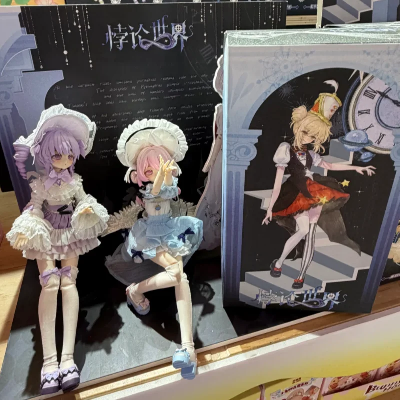 The Paradox World Series BlindBox 1/8 BJD Blind Box Caixa Caja Doll Mystery Box Articulated Joints Figurine Surprise Bag Toys
The Paradox World Series BlindBox 1/8 BJD Blind Box Caixa Caja Doll Mystery Box Articulated Joints Figurine Surprise Bag Toys