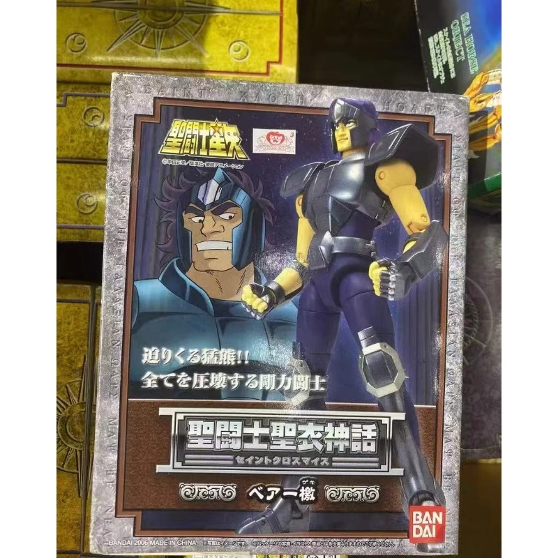 Original Studio Exquisite Gifts Hand-made Ursa Major Dolls Saint Seiya Collectible Ornaments Assembly Models Decorations
Original Studio Exquisite Gifts Hand-made Ursa Major Dolls Saint Seiya Collectible Ornaments Assembly Models Decorations