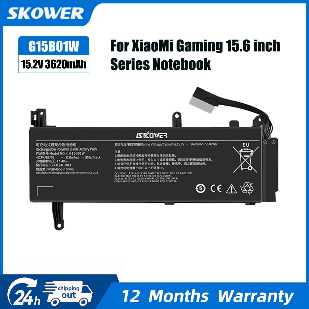 Аккумулятор SKOWER G15B01W для игрового ноутбука Xiaomi MI 15,6 дюймов GTX1050Ti/1060 TM1801 TM1705 171502-AA 
Аккумулятор SKOWER G15B01W для игрового ноутбука Xiaomi MI 15,6 дюймов GTX1050Ti/1060 TM1801 TM1705 171502-AA