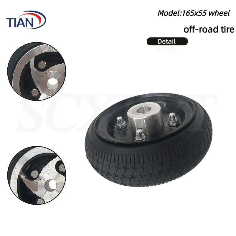 165x55 solid tire with wheel hub keyway has good load-bearing capacity and is suitable for hand-held floor scrubbers/sweepers
165x55 solid tire with wheel hub keyway has good load-bearing capacity and is suitable for hand-held floor scrubbers/sweepers