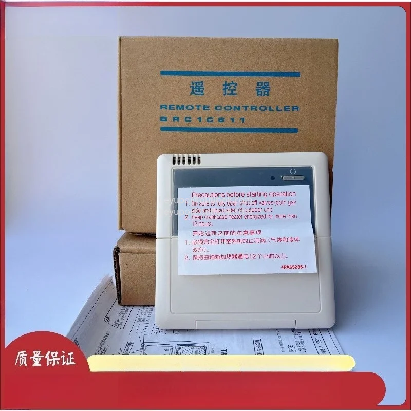 Daikin-Control remoto para aire acondicionado, Panel de Control de cable BRC1D52 BRC1C61 BRC1C611 4P054322-1B EC0025(C), nuevo
Daikin-Control remoto para aire acondicionado, Panel de Control de cable BRC1D52 BRC1C61 BRC1C611 4P054322-1B EC0025(C), nuevo