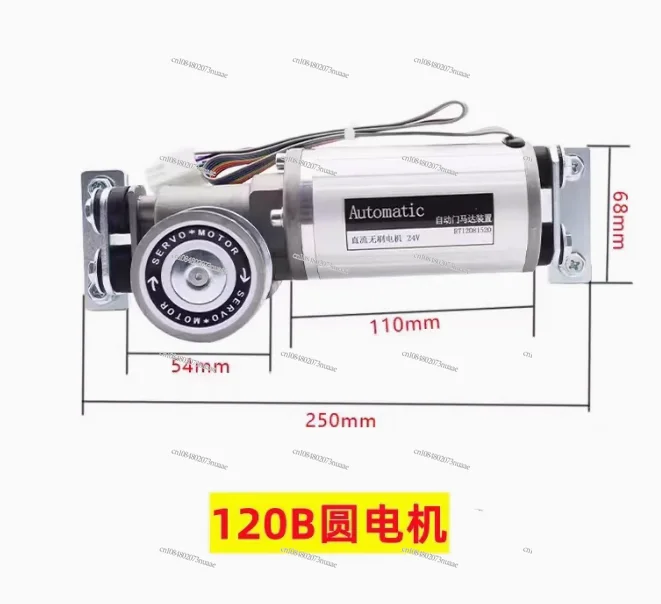 High-quality Automatic Sliding Door System Sliding Door Automatic Glass Door with Motor Controller
High-quality Automatic Sliding Door System Sliding Door Automatic Glass Door with Motor Controller