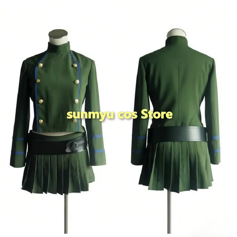 Katekyo Hitman Reborn! Kuromu Dokuro Cosplay Costume Customize size Chrome Dokuro Cosplay
Katekyo Hitman Reborn! Kuromu Dokuro Cosplay Costume Customize size Chrome Dokuro Cosplay