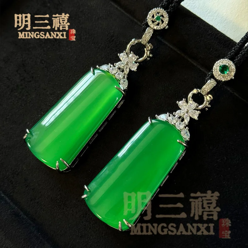 Подвеска-колье из натурального зеленого халцедона с инкрустацией под нефрит, в стиле Уши, новая модель в китайском стиле, для ношения с свитером
Подвеска-колье из натурального зеленого халцедона с инкрустацией под нефрит, в стиле Уши, новая модель в китайском стиле, для ношения с свитером