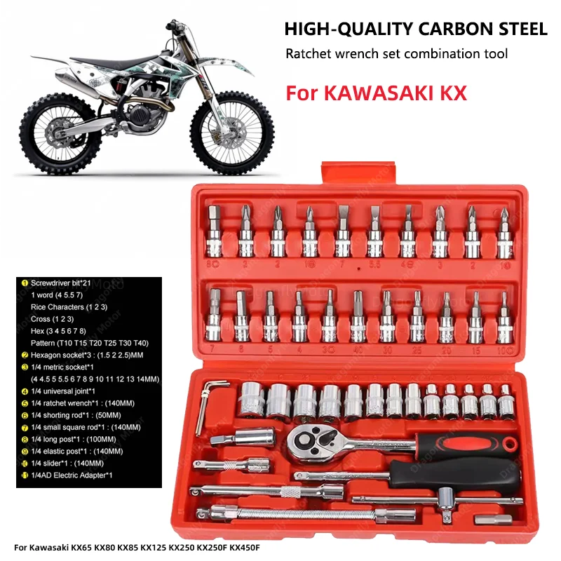 46 шт. инструмент для ремонта автомобилей Kawasaki KX65 KX80 KX85 KX125 KX250 KX250F KX450F инструмент для ремонта мотоцикла велосипеда оборудование для автомобиля лодки
46 шт. инструмент для ремонта автомобилей Kawasaki KX65 KX80 KX85 KX125 KX250 KX250F KX450F инструмент для ремонта мотоцикла велосипеда оборудование для автомобиля лодки