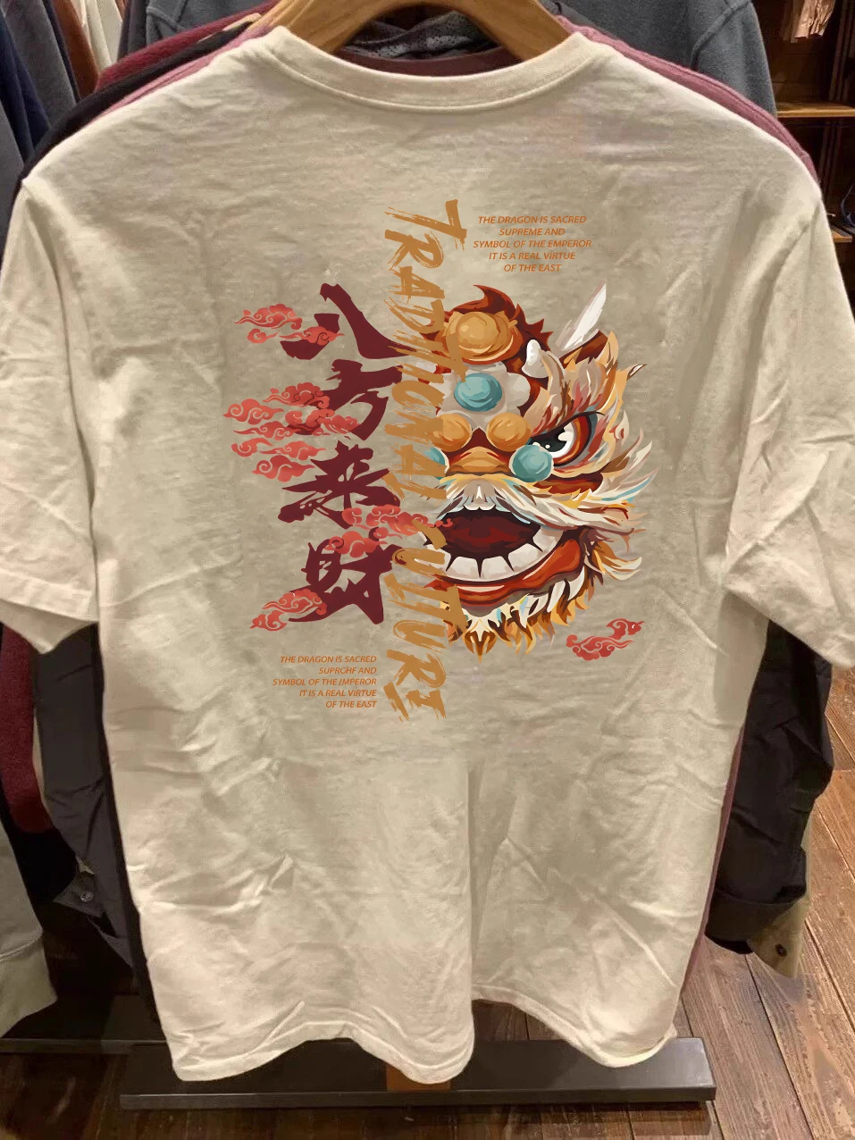 Pure Cotton T-Shirt with Printed Awakened Lion Pattern And Personalized Design Heavyweight National Style for Youth Summer Wear
Pure Cotton T-Shirt with Printed Awakened Lion Pattern And Personalized Design Heavyweight National Style for Youth Summer Wear