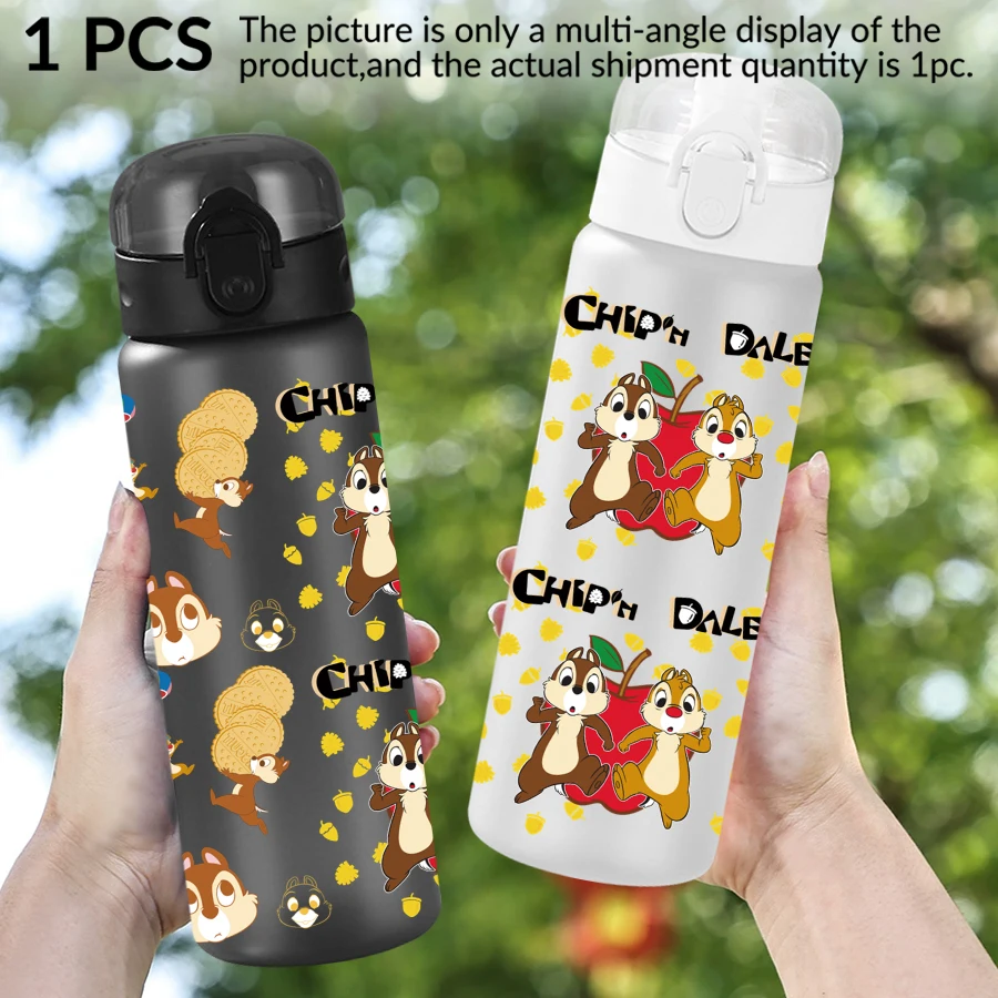 1Pc Disney Chipmunk/Pine Cones/Motif 26oz Plastic Water Bottle Sports Cup As Birthday/Back To School Gift
1Pc Disney Chipmunk/Pine Cones/Motif 26oz Plastic Water Bottle Sports Cup As Birthday/Back To School Gift