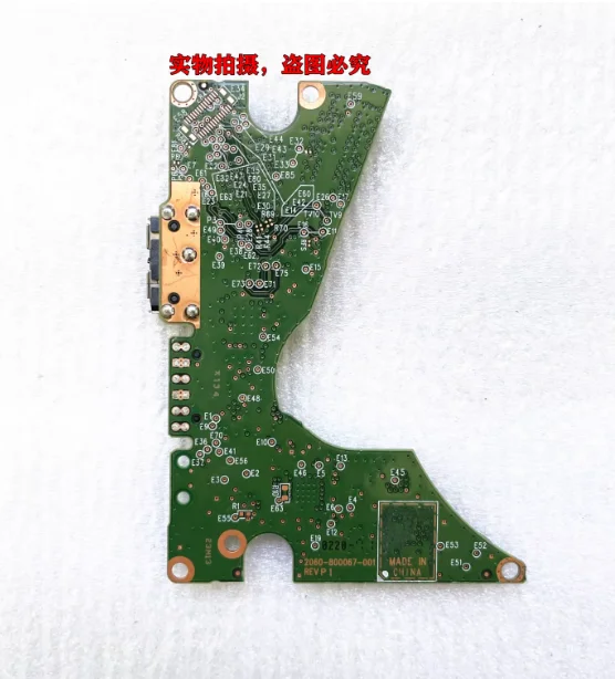 Hard disk circuit board 2060-800067-001 REV P1
Hard disk circuit board 2060-800067-001 REV P1