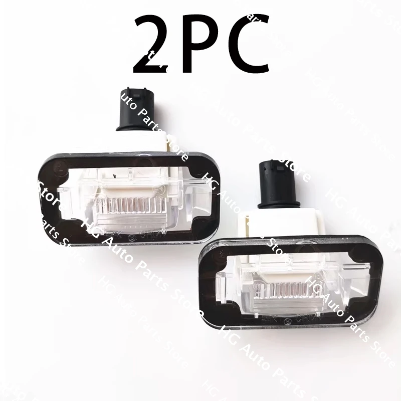 For SAIC MG RX3 i5 EI5 MG6 HS GS Rear License Plate Light Trunk Trunk Light Cover Original Rear Car Plate Led Light Lamp
For SAIC MG RX3 i5 EI5 MG6 HS GS Rear License Plate Light Trunk Trunk Light Cover Original Rear Car Plate Led Light Lamp