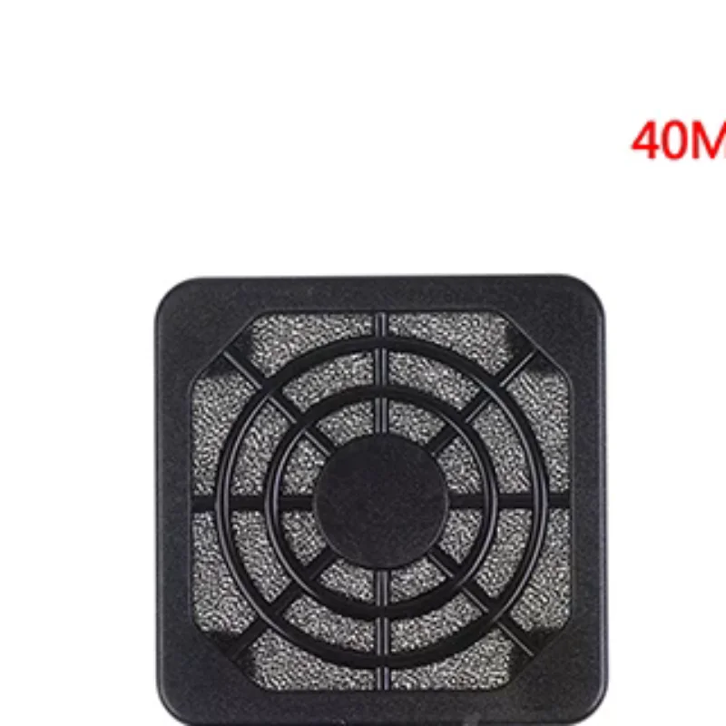 Computer Fan Dust Filter Guard Grill Protector Dustproof Cover PC Cleaning Case
Computer Fan Dust Filter Guard Grill Protector Dustproof Cover PC Cleaning Case