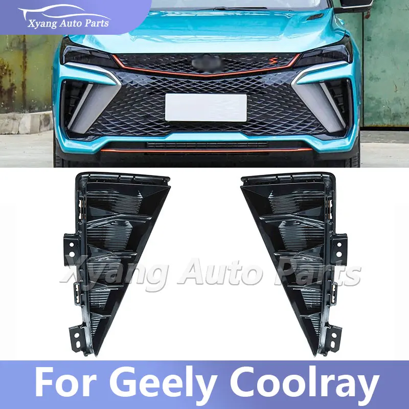 Передняя решетка для защиты от запотевания для Geely Coolray Proton X50 2022-2023
Передняя решетка для защиты от запотевания для Geely Coolray Proton X50 2022-2023
