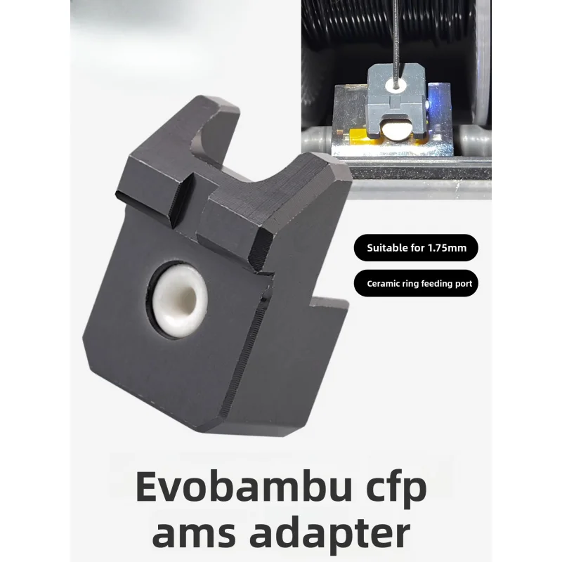 The Mellow CNC Evobambu CFP AMS adapter is used for the protection of the multi-color AMS feed inlet of Tozizi
The Mellow CNC Evobambu CFP AMS adapter is used for the protection of the multi-color AMS feed inlet of Tozizi
