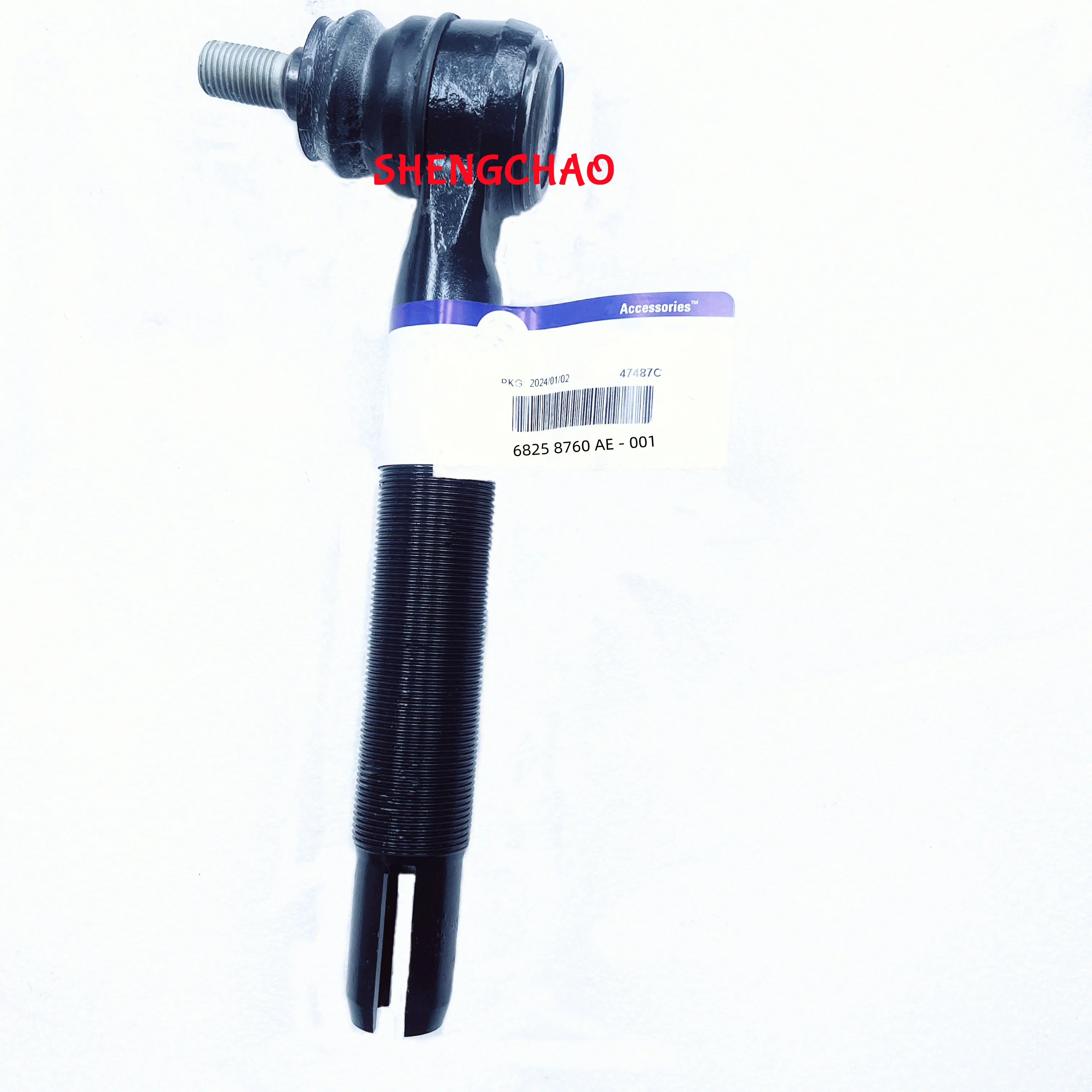 Original ExternalPull Rod Socket (ConnectedToSteeringGearBall Joint) 68258760AE,Suitable For: Wrangler JL,Gladiator JT,2018-2024
Original ExternalPull Rod Socket (ConnectedToSteeringGearBall Joint) 68258760AE,Suitable For: Wrangler JL,Gladiator JT,2018-2024