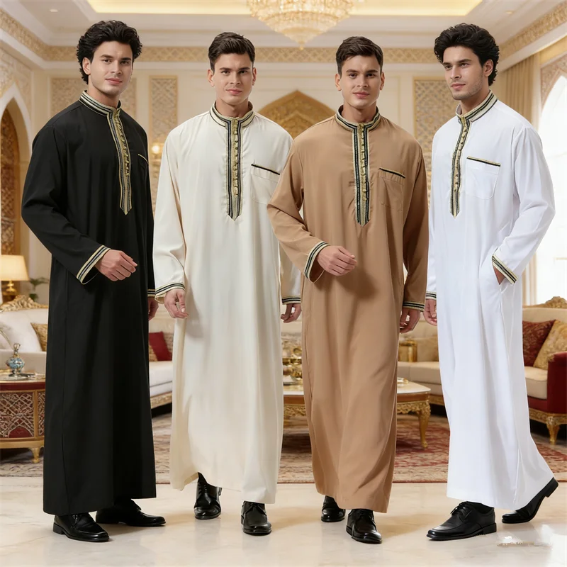 Dubai Saudi Arabic Men Kaftan Abaya Long Robe Jubba Thobe Thoub Dishdasha Muslim Dress Eid Middle Eastern Ramadan Islam Clothing
Dubai Saudi Arabic Men Kaftan Abaya Long Robe Jubba Thobe Thoub Dishdasha Muslim Dress Eid Middle Eastern Ramadan Islam Clothing