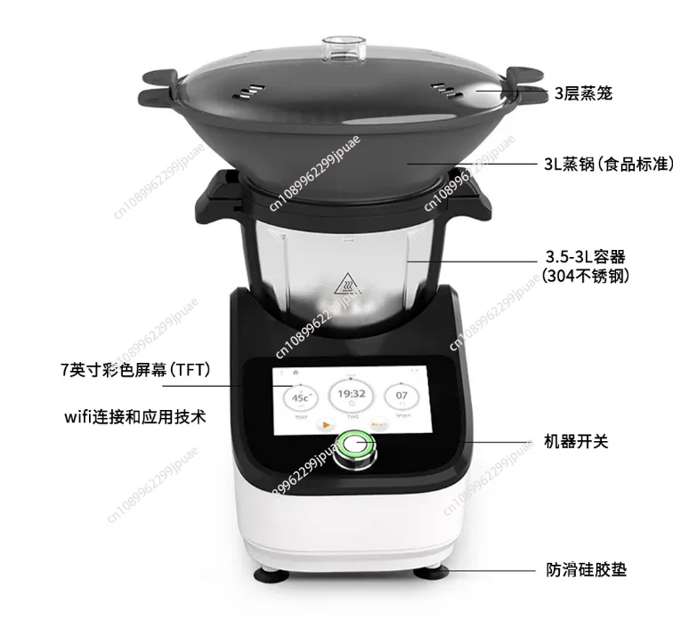 Multifunctional Kitchen appliances vorwerk soup maker blender thermal cooker robot cuisine
Multifunctional Kitchen appliances vorwerk soup maker blender thermal cooker robot cuisine