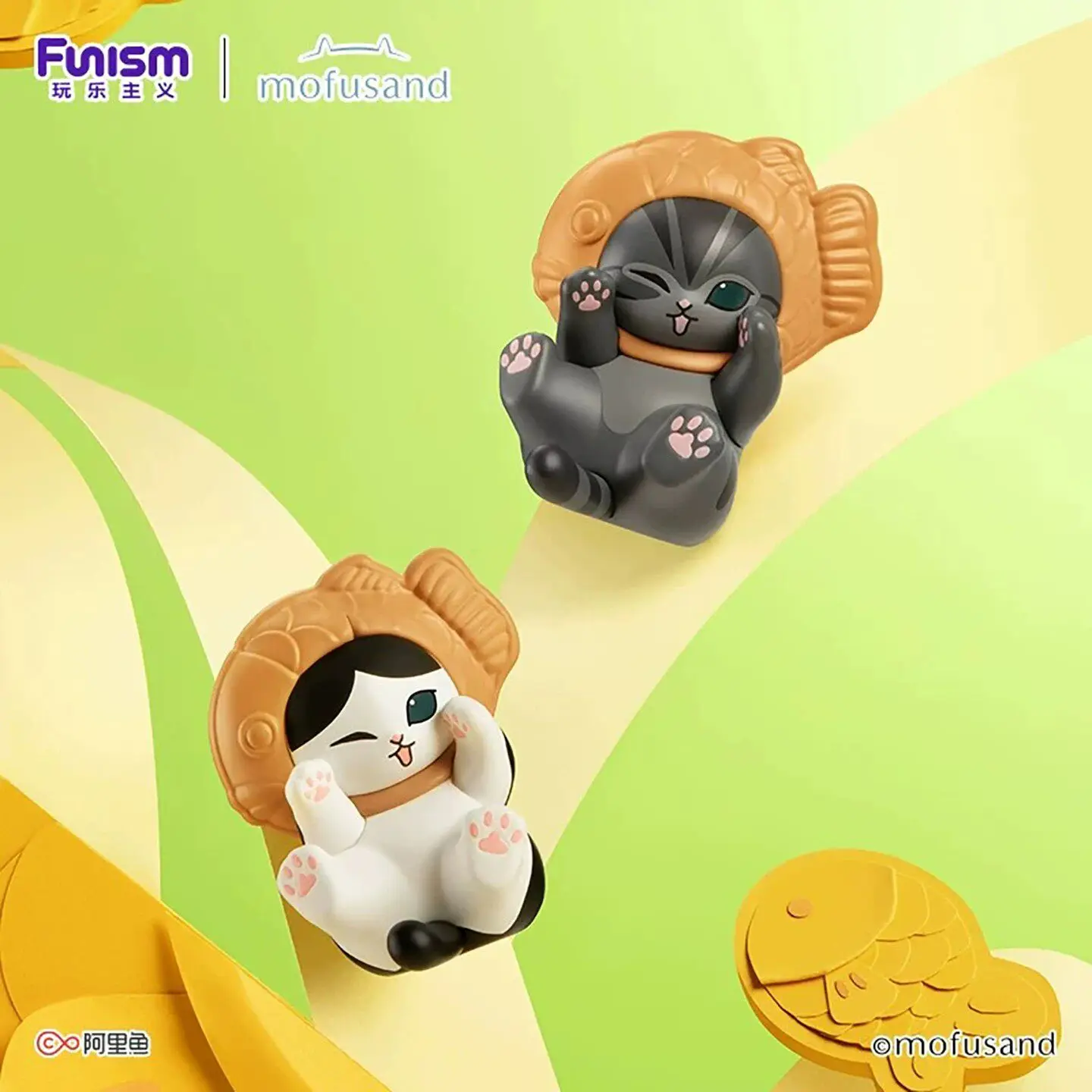 Genuine Funism Mofusand Fortune Cat Series Blind Box Cute Mini Doll Collection Desktop Ornament Fashion Trend Gift
Genuine Funism Mofusand Fortune Cat Series Blind Box Cute Mini Doll Collection Desktop Ornament Fashion Trend Gift