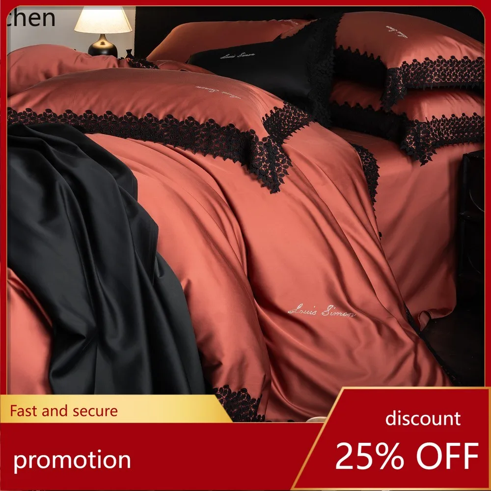 HXL Silky Smooth Tencel Cotton Four-Piece Lace Trim Bedding Set
HXL Silky Smooth Tencel Cotton Four-Piece Lace Trim Bedding Set