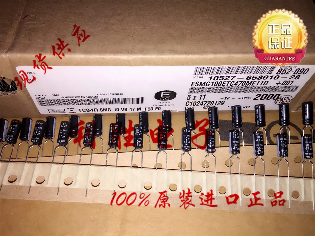 20Pcs/100Pcs 47uF 10V NCC SMG Series 5x11mm 10V47uF Aluminum Electrolytic Capacitor 105c
20Pcs/100Pcs 47uF 10V NCC SMG Series 5x11mm 10V47uF Aluminum Electrolytic Capacitor 105c