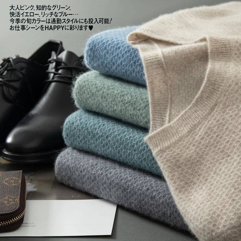 2026 Spring/Summer New Men's High Quality Round Neck Knitted Shirt 100% Pure Cashmere Short Sleeve Business Casual Men's T-shirt
2026 Spring/Summer New Men's High Quality Round Neck Knitted Shirt 100% Pure Cashmere Short Sleeve Business Casual Men's T-shirt