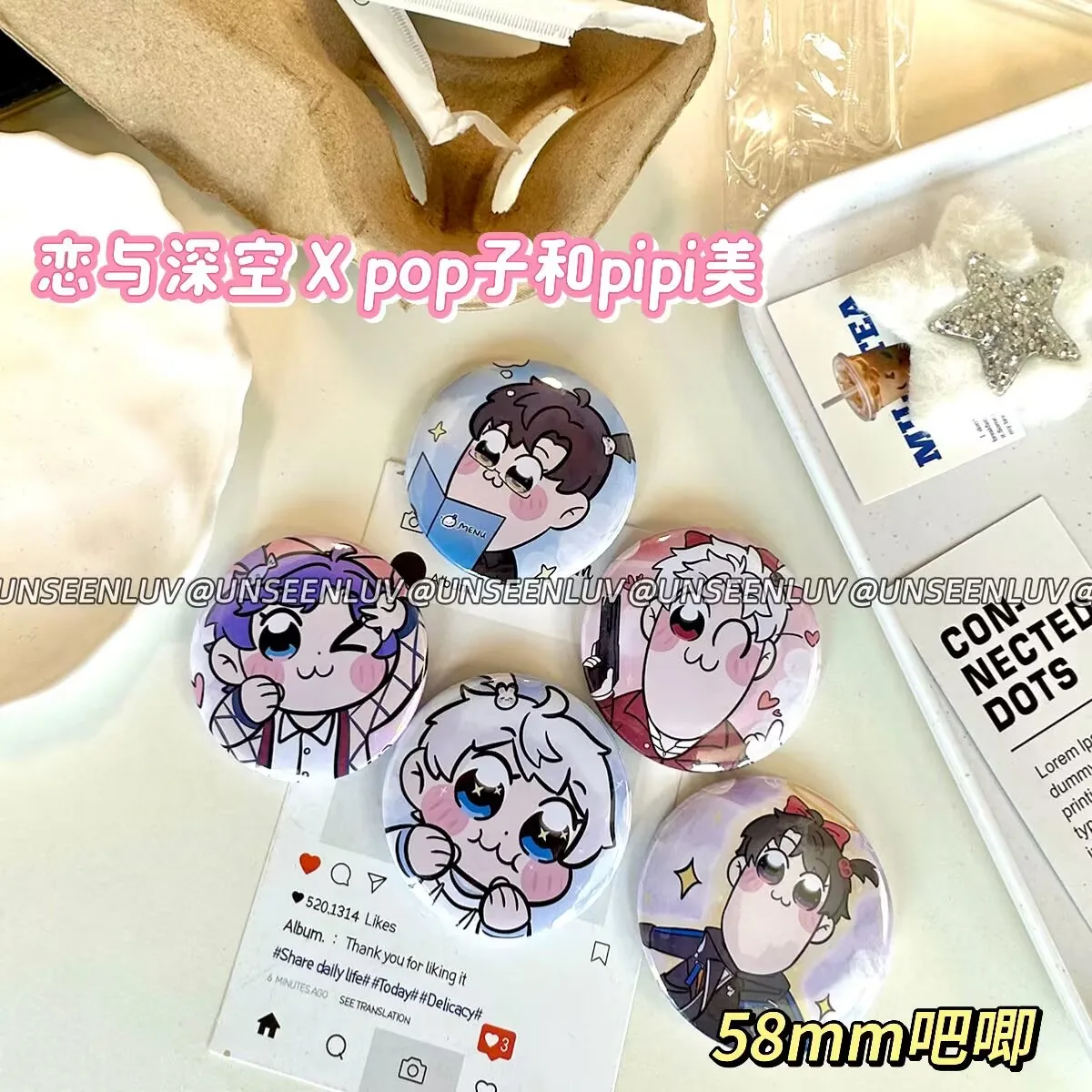 "Love and Deep Space" merchandise: "Qin Che, Shen Xing, Hui Li Shen, Qi Yu" fan-made badges
"Love and Deep Space" merchandise: "Qin Che, Shen Xing, Hui Li Shen, Qi Yu" fan-made badges