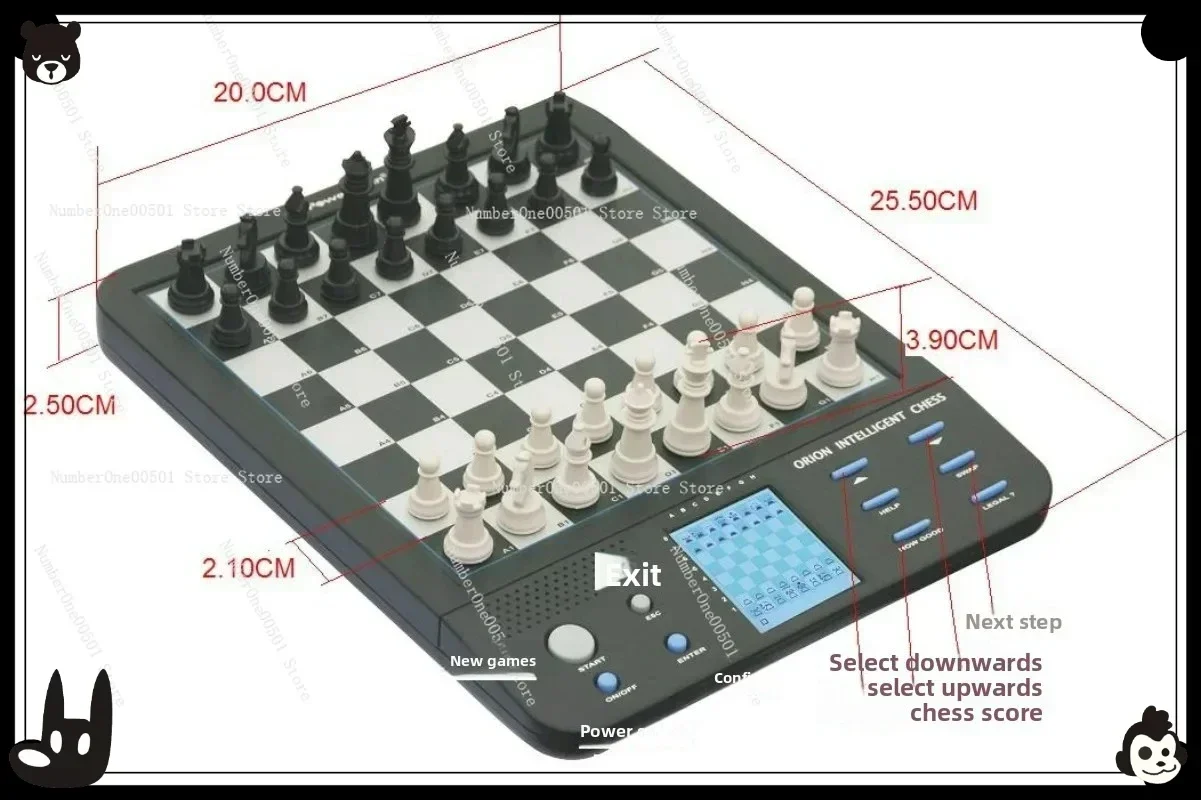Chess can be man-machine artificial intelligence chip sparring artifact
Chess can be man-machine artificial intelligence chip sparring artifact