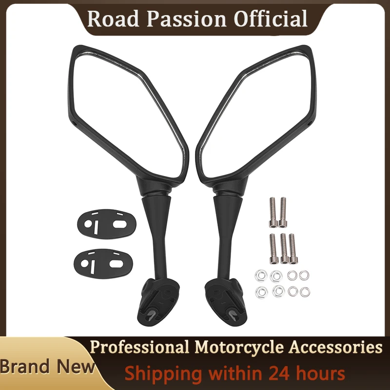 Motorcycle Rear Side View Mirrors Rearview Mirror For HYOSUNG GT125R GT250R GT650R GT650S GT 125R 250R 650R 650S
Motorcycle Rear Side View Mirrors Rearview Mirror For HYOSUNG GT125R GT250R GT650R GT650S GT 125R 250R 650R 650S