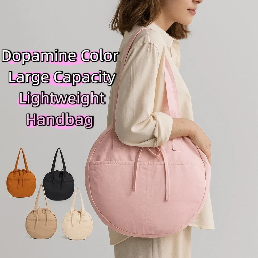 Круглая сумка на плечо в японском стиле, однотонная, с защитой от брызг воды, большая вместительная сумка, портативная повседневная женская сумка из ткани Оксфорд
Круглая сумка на плечо в японском стиле, однотонная, с защитой от брызг воды, большая вместительная сумка, портативная повседневная женская сумка из ткани Оксфорд