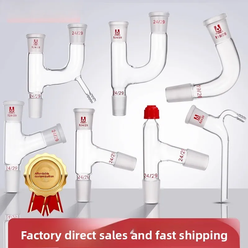 Kjeldahl Distillation Head Glass Adapter Distillation Elbow Vacuum Takeoff Tube Lab Distillation Equipment
Kjeldahl Distillation Head Glass Adapter Distillation Elbow Vacuum Takeoff Tube Lab Distillation Equipment