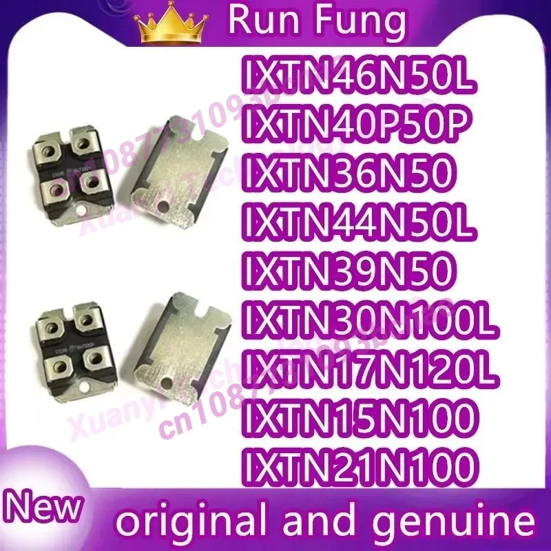 IXTN44N50L IXTN46N50L IXTN15N100 IXTN21N100 IXTN17N120L IXTN22N100L IXTN30N100L IXTN36N50S1
IXTN44N50L IXTN46N50L IXTN15N100 IXTN21N100 IXTN17N120L IXTN22N100L IXTN30N100L IXTN36N50S1
