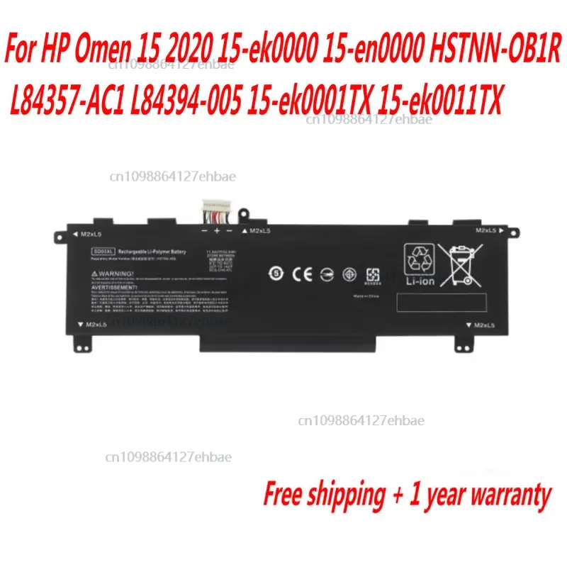 11,55 В SD03XL Аккумулятор для ноутбука HP Omen 15 2020 15-ek0000 15-en0000 HSTNN-OB1R L84357-AC1 L84394-005 15-ek0001TX 15-ek0011TX
11,55 В SD03XL Аккумулятор для ноутбука HP Omen 15 2020 15-ek0000 15-en0000 HSTNN-OB1R L84357-AC1 L84394-005 15-ek0001TX 15-ek0011TX