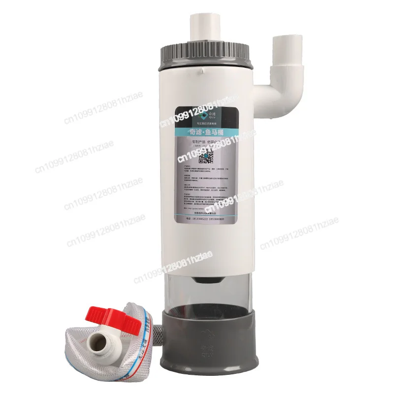 Automatic Fish Stool Separator Toilet Tank Front Filter Collector
Automatic Fish Stool Separator Toilet Tank Front Filter Collector