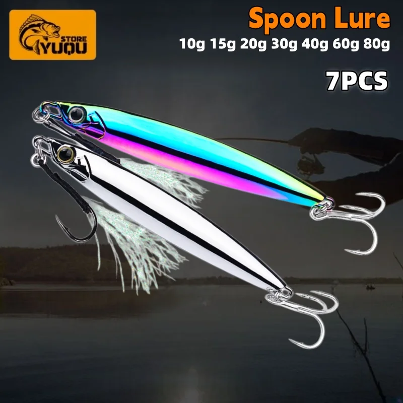 7PCS/1Set 10g-80g Spoon Lure Hard Bait Zinc Alloy Long Bait Bionic Fake Bait Sea Fishing Bait Jigging Lure Metal Fishing Lure
7PCS/1Set 10g-80g Spoon Lure Hard Bait Zinc Alloy Long Bait Bionic Fake Bait Sea Fishing Bait Jigging Lure Metal Fishing Lure