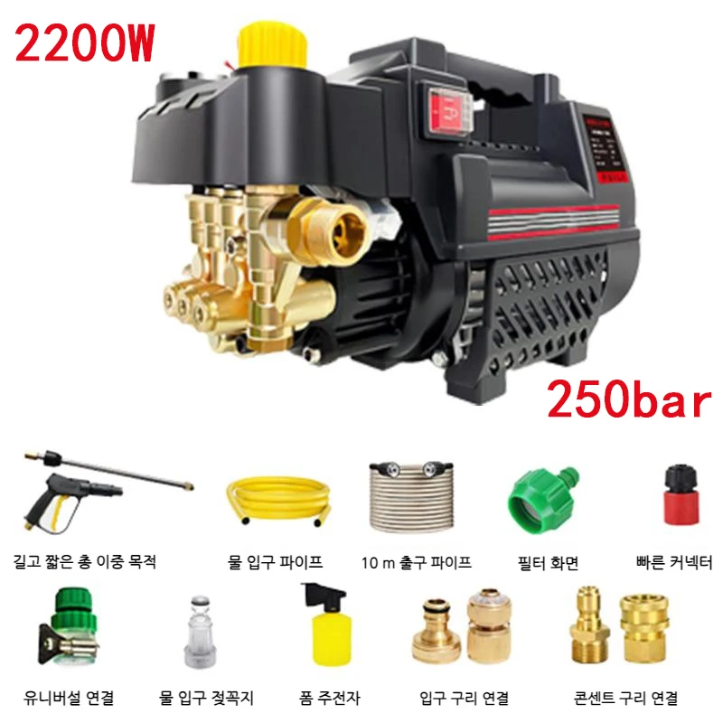 Adjustable Pressure Washer Household Car Washing Machine 220V Automatic Induction Water Gun High Pressure Cleaning Tool Equipme
Adjustable Pressure Washer Household Car Washing Machine 220V Automatic Induction Water Gun High Pressure Cleaning Tool Equipme