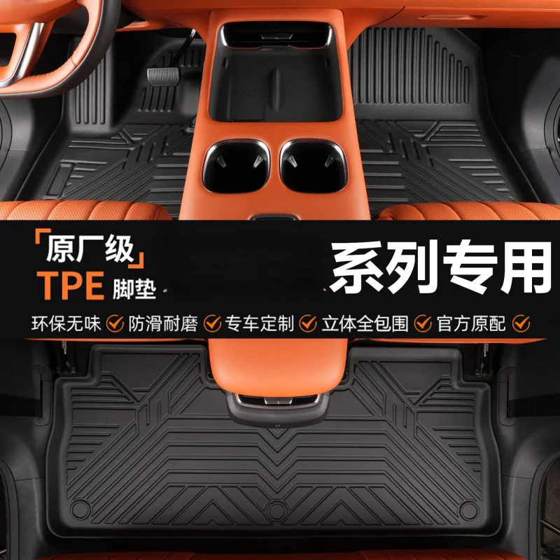 For Chevrolet Cruze/Cavalier/Captiva/Malibu/Volando TPE Car Floor Mats
For Chevrolet Cruze/Cavalier/Captiva/Malibu/Volando TPE Car Floor Mats