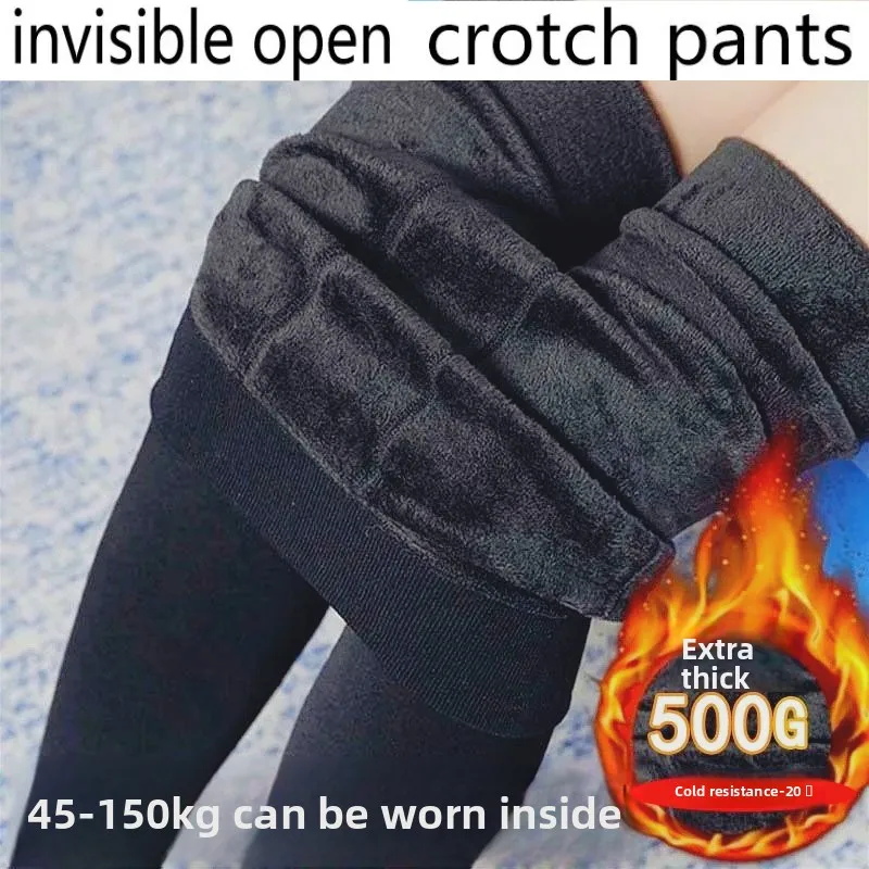Invisible Crotch Pants, Autumn and Winter Leggings 150kg Fleece Thickened Flat Corner Extra Large Size Integrated Thermal Pants
Invisible Crotch Pants, Autumn and Winter Leggings 150kg Fleece Thickened Flat Corner Extra Large Size Integrated Thermal Pants