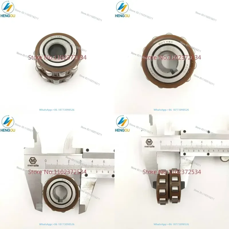 607YSX/607YXX double-row eccentric sleeve Heidelberg printing machine ink roller motor eccentric bearing
607YSX/607YXX double-row eccentric sleeve Heidelberg printing machine ink roller motor eccentric bearing